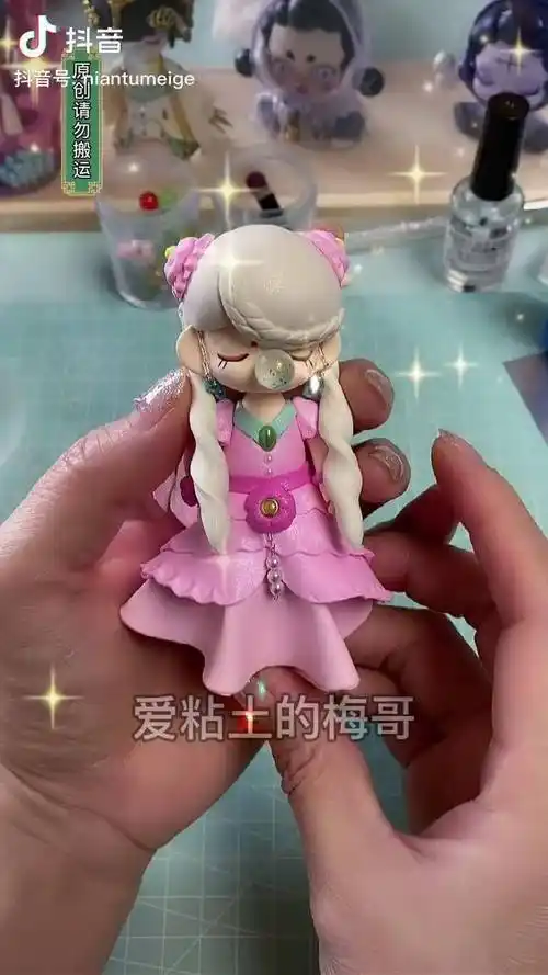 叶罗丽灵公主超轻粘土教程超轻粘土叶罗丽灵公主