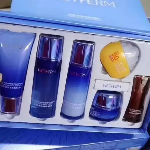 正品 温碧泉 新活泉娇嫩防晒六件套 补水保湿 特价包邮