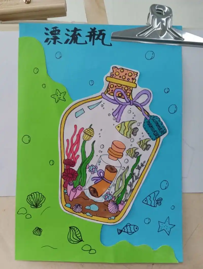 漂流瓶 后面有简笔图哦,啊忘记先上色再描线了,又只有白色素描纸,马克