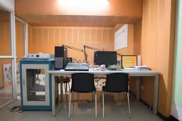 广播播音室