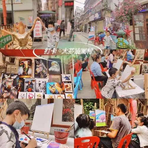 带娃好去处最文艺的城中村大芬油画村