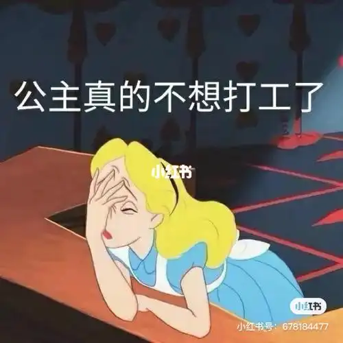 钢琴老师的崩溃