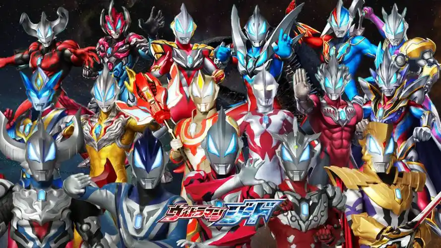 捷德奥特曼的全形态