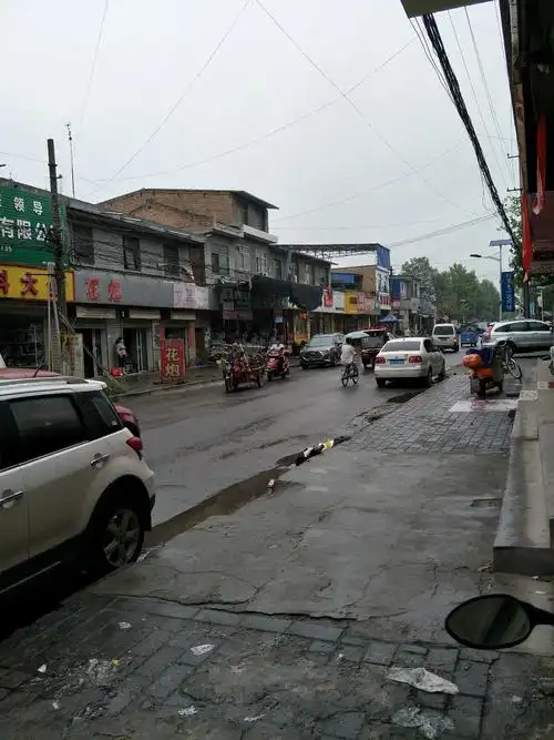 陕西省咸阳市泾阳县永泾路靠近永乐村委会