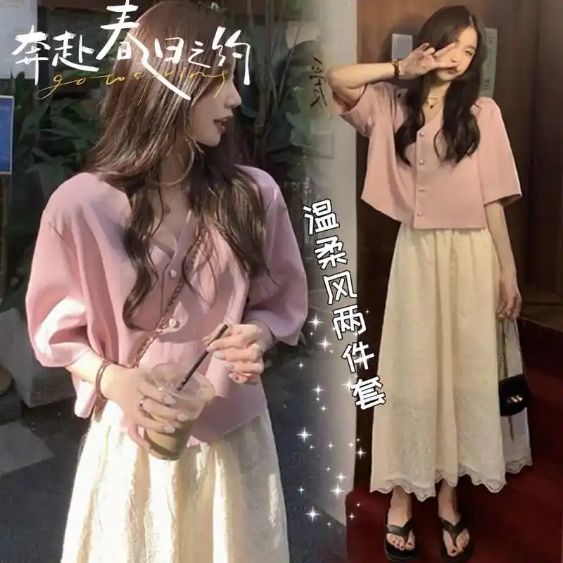 温柔风两件套裙子