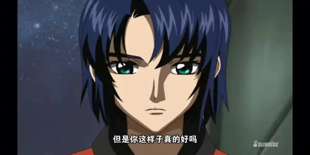 穆叔人间清醒道破阿斯兰的难