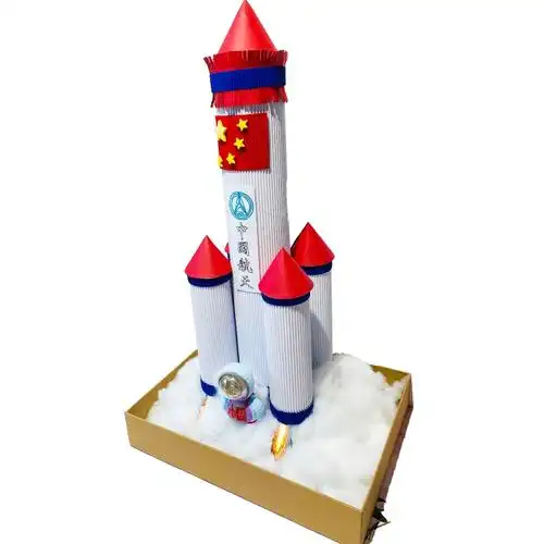 纸质火箭模型diy科技手工变废为宝儿童创意火箭幼儿园材料包成品中国