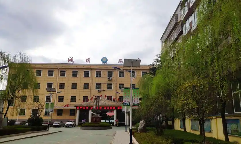 山阳县城区二中