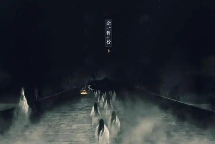 古人云:过了鬼门关,就到了黄泉路.