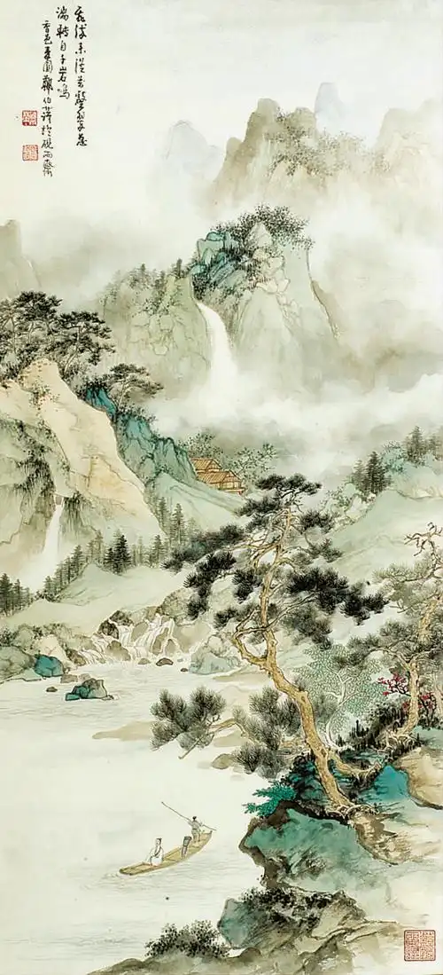 郑伯萍 万壑叠翠