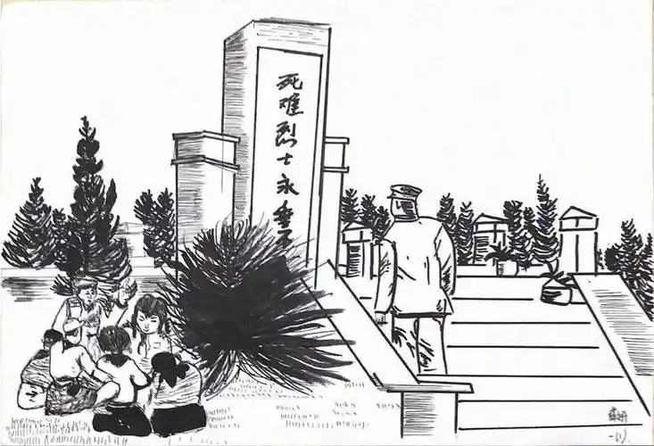 投票| 童心向党 怀柔青少年原创庆祝建党100周年绘画作品线上投票开始