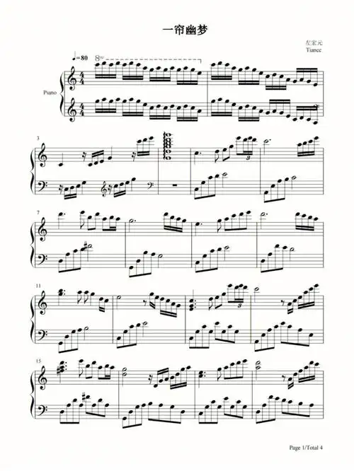 钢琴谱一帘幽梦