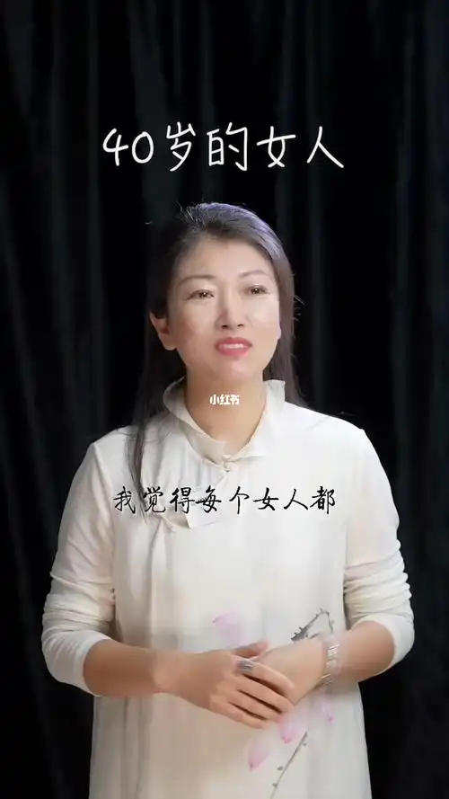 女人如何表达自己的需求