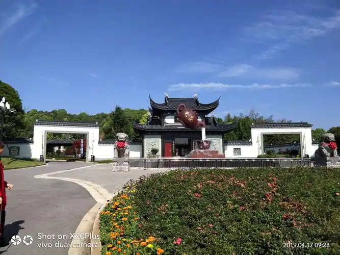 书画家采风美丽乡村