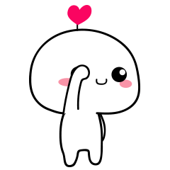 爱心小白表情