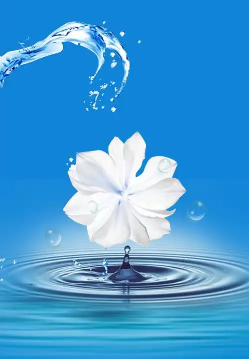 美白精华保湿化妆品素材