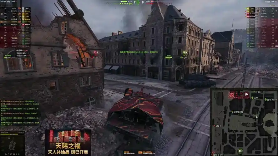 24年8月24日弱智骚年直播录像2