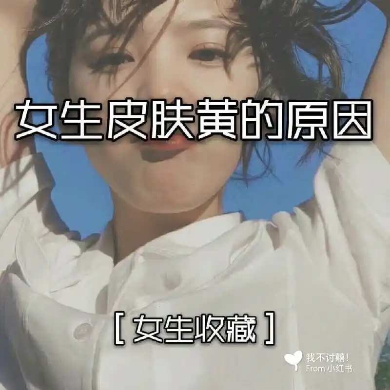 因为我们是中国人 炎黄子孙,中华儿女