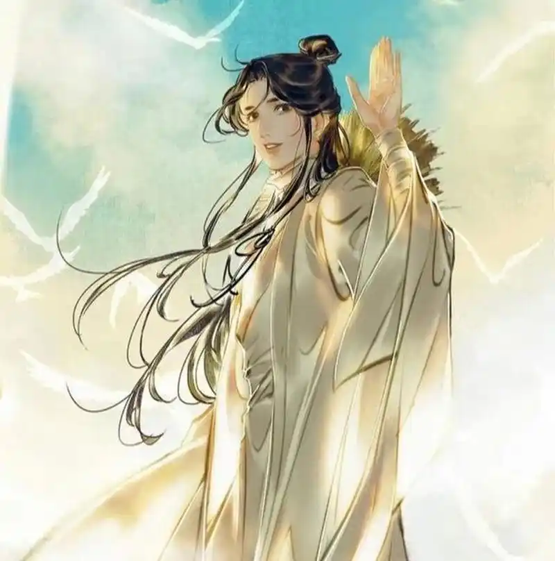 天官赐福#谢怜头像