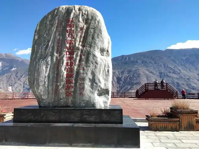 一阵风的美篇泸定桥