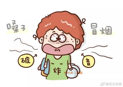 有儿子的妈嗓子永远是疼的