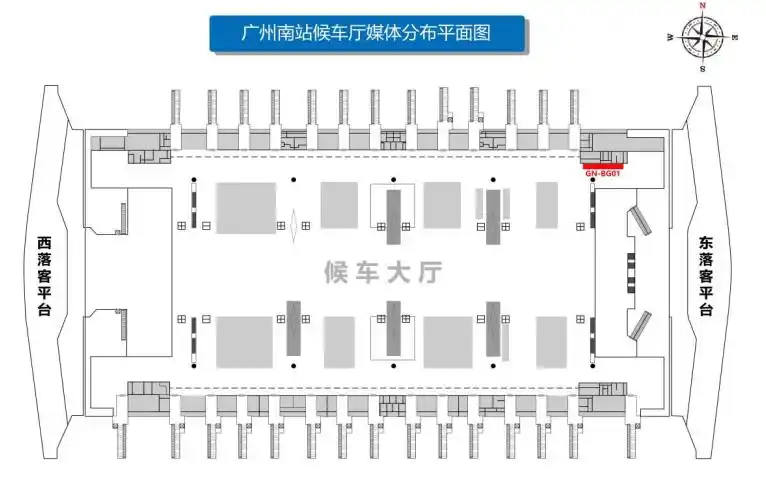广州南站三层候车厅灯箱广告一个月