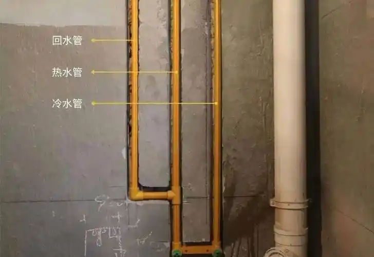 浙江亿帆卫生间冷热水管的设计安装