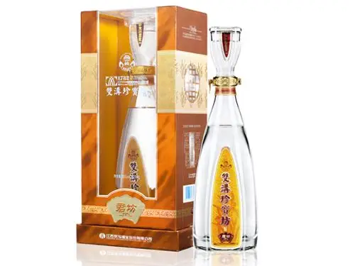 双沟珍宝坊-君坊