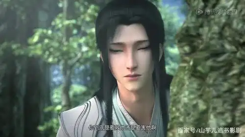 《人渣反派自救系统》人物篇之竹枝郎:蛇的报恩有多离谱