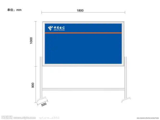 不锈钢站牌效果图图片