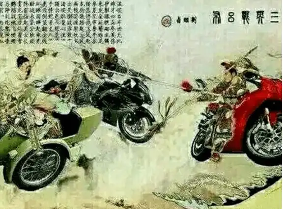 都说文玩的水深,古玩的水更深_三英战吕布