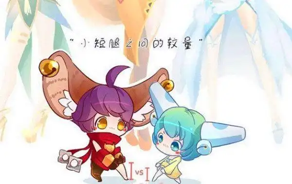 如上图,这天,看见蔡文姬在休息了,李元芳跑过去搭讪,聊到开心时,李