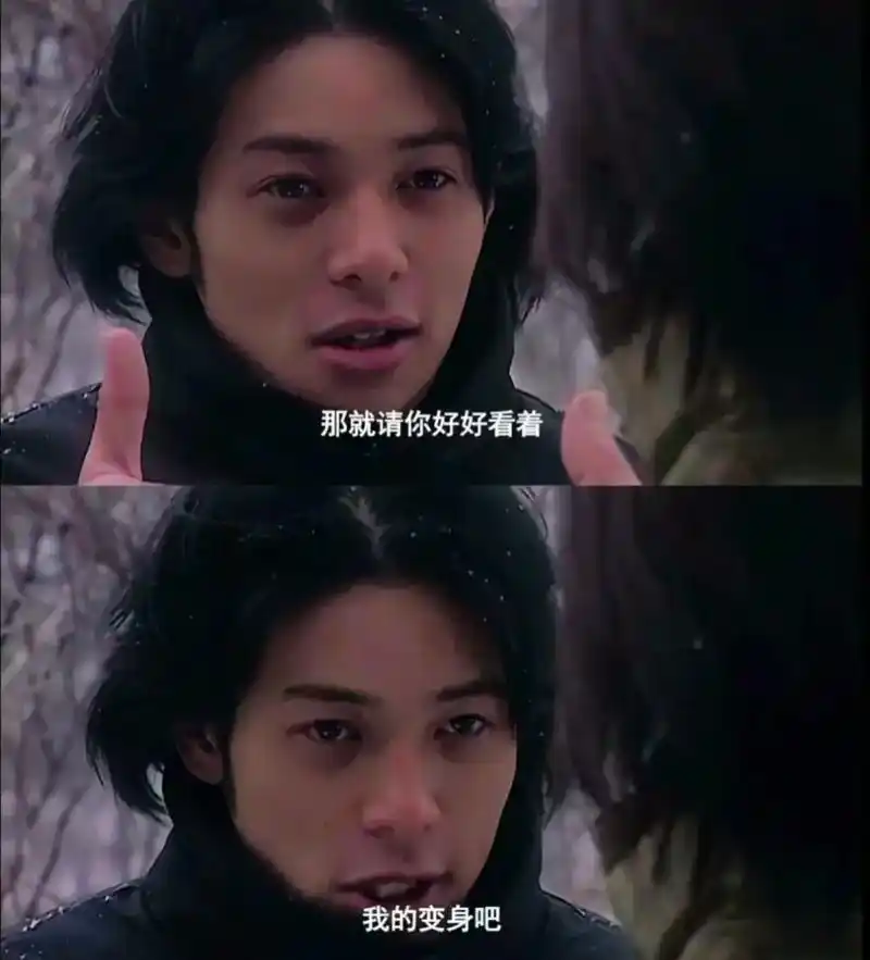 卡面来打 #五代雄介 #空我 - 抖音