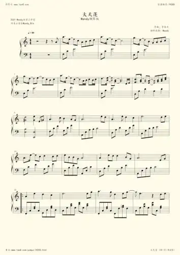 钢琴谱:大天蓬