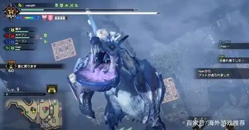 《怪物猎人崛起》达人团队40秒击退风神龙,第二关卡毫发无伤