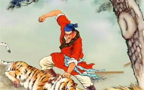 武松打虎,知县赏他1000贯钱,相当于现在多少钱?