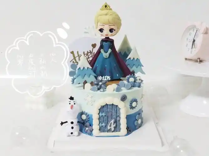安娜公主生日蛋糕
