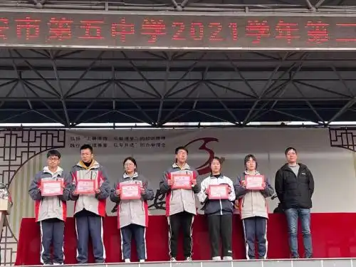 瑞安市第五中学 校园新闻 做行上善,善格致的现代青年——记瑞安五中