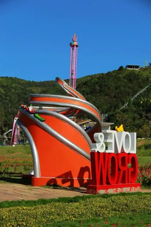 乐清铁定溜溜乐园5