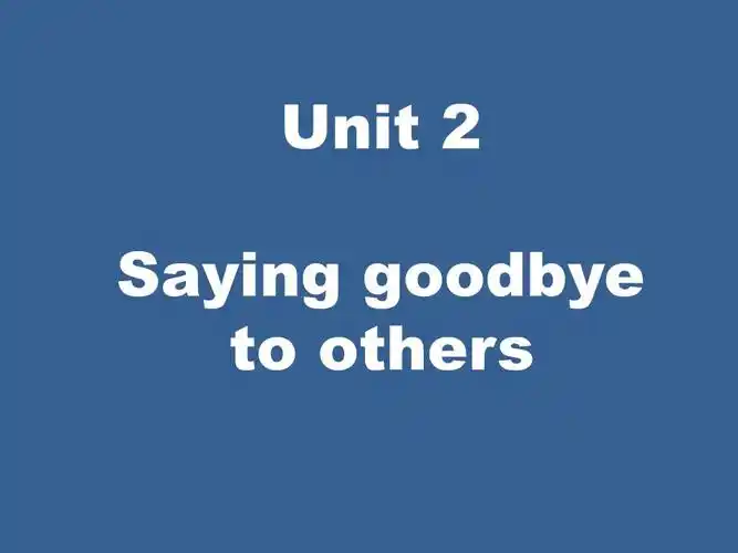 2012届高一英语听力风暴情景训练 unit 2.ppt