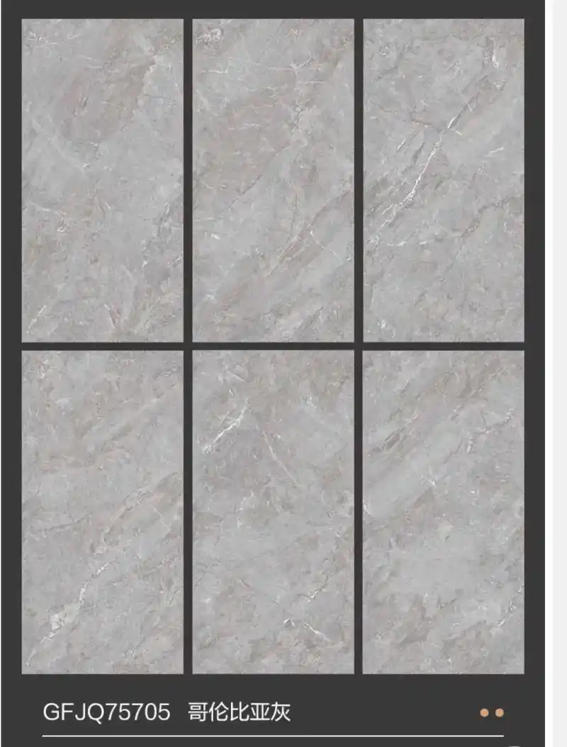 正品,保真!本人有一批冠珠地砖,颜色:哥伦比亚灰, - 抖音