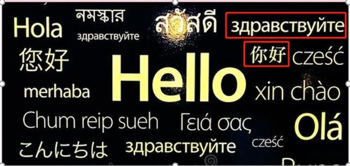 而是把它们单独做成一个文件,以便于快速提取文字来进行翻译及导回