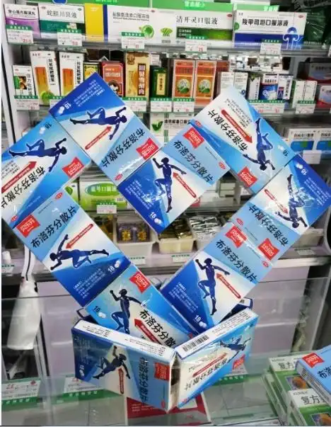 中天顺祥-贝乐芬样盒陈列摆设初选