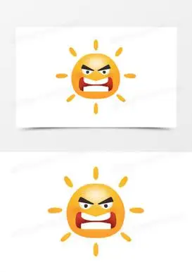 太阳表情包图片大全可爱