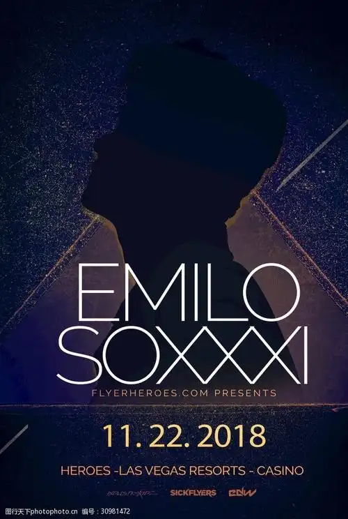 音乐节个人海报