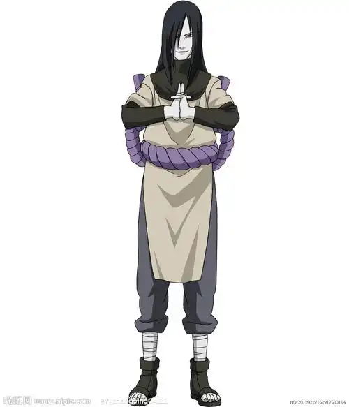 发张大蛇丸的图片过来