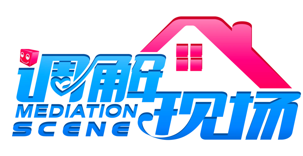 湖北广播电视台综合频道