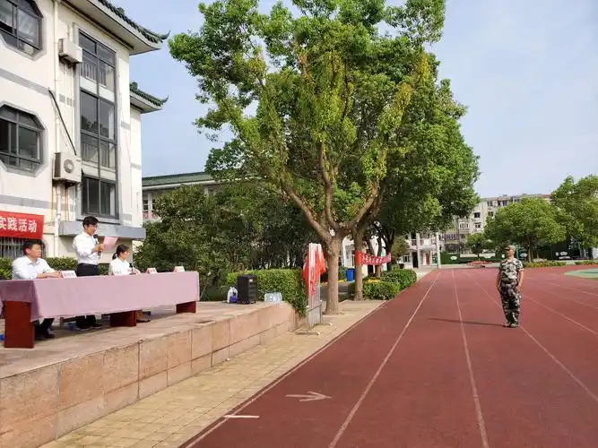 凤起葛江 玉琢昆冈——葛江中学2020级初一新生养成教育实践活动巡礼