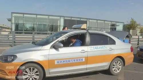 长春集中检查出租车车容车貌 持续到10月8日