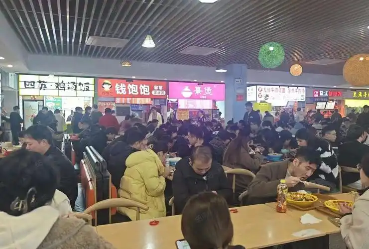 【10图】浙江工商大学学校食堂档口纯扣点可餐饮旺铺!